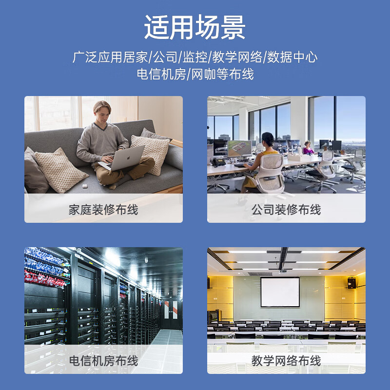 SAMZHE山泽 MKC-610 六类网络模块 CAT6千兆免打网线面板模块 RJ45水晶头母座电脑网口插座连接头10个装/