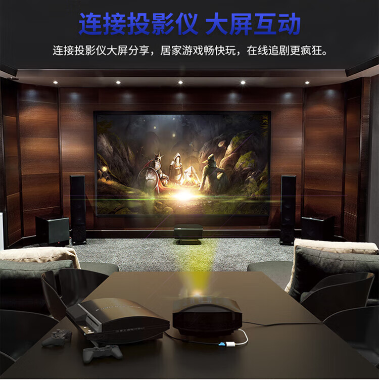 山泽(SAMZHE)? DP转VGA转换器 DisplayPort toVGA母转接线 连接线 白 ZJX-180