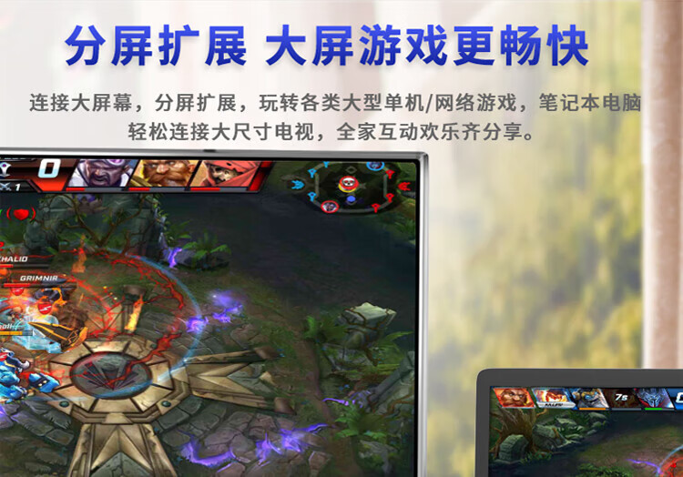 山泽(SAMZHE)? DP转VGA转换器 DisplayPort toVGA母转接线 连接线 白 ZJX-180
