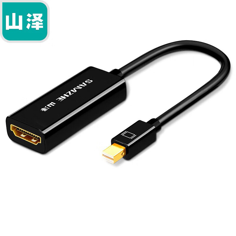 山泽(SAMZHE)? Mini DP转HDMI线转换器 高清雷电接口转接头 适用苹果微软笔记本电脑接显示器投影仪  MH01