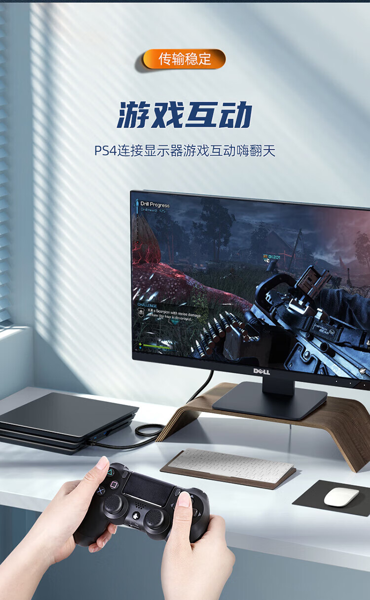 山泽(SAMZHE) HDMI线2.0版 4k数字高清线 3D视频线 笔记本连接 显示器连接线 黑色1.5米 915HD
