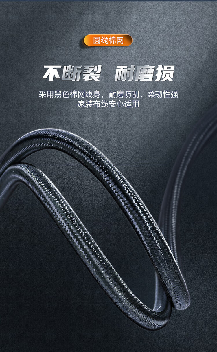 山泽(SAMZHE) HDMI线2.0版 4k数字高清线 3D视频线 笔记本连接 显示器连接线 黑色1.5米 915HD