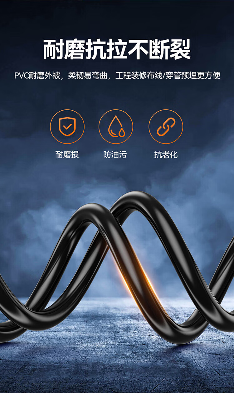 山泽(SAMZHE)超五类千兆网线【室外阻水0.5mm无氧铜线芯】CAT5e防水抗晒耐寒非屏蔽网线 305米 SZX-5305A