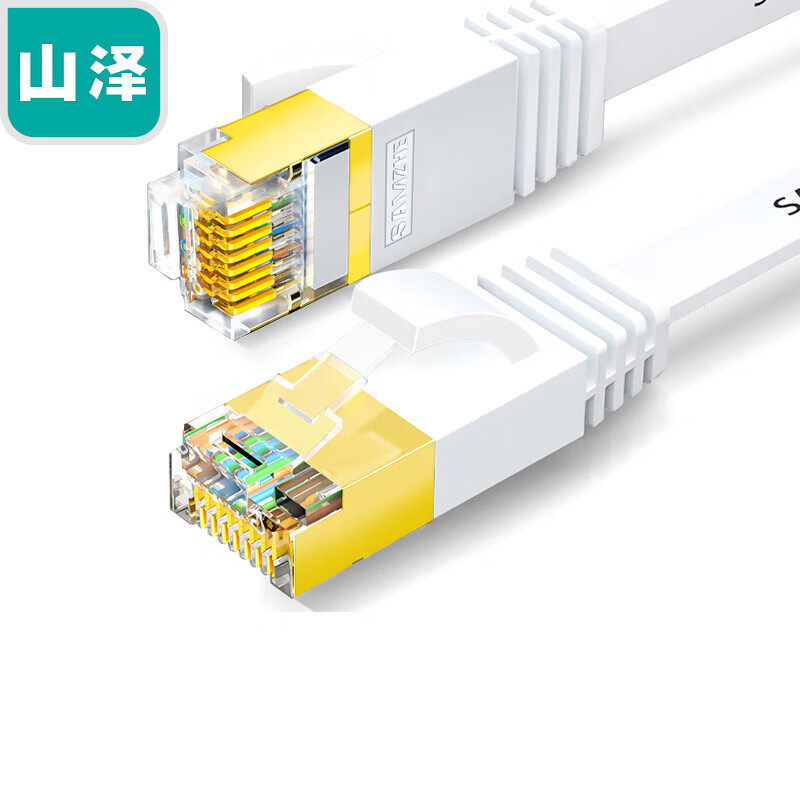山泽(SAMZHE) 七类网线 CAT7类扁平屏蔽工程网线 万兆宽带成品跳线 扁线 白色2米CAT-702A