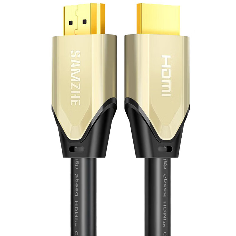 山泽(SAMZHE)? HDMI线2.0版 4K高清线 Premium认证 18Gbps? 机机顶盒连接线 4K1.5米 PH015