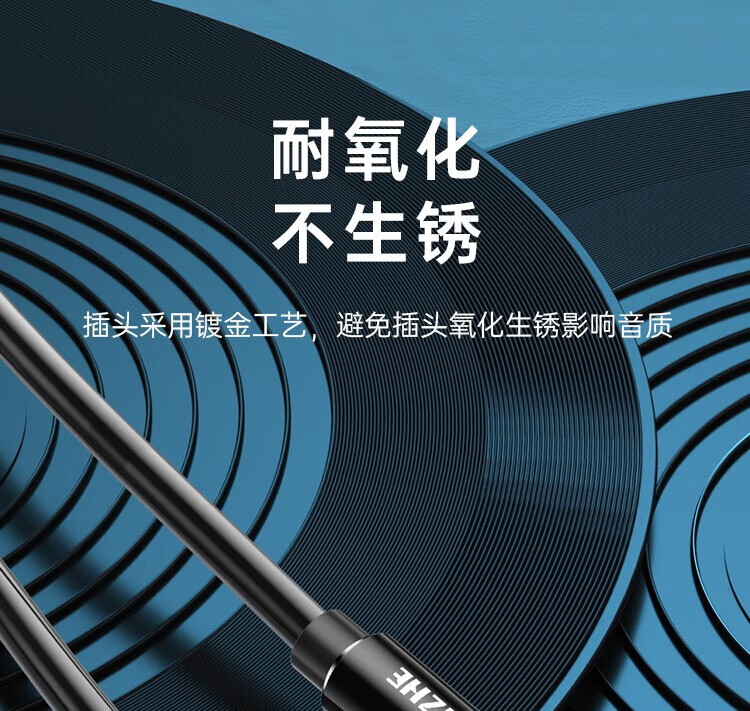 山泽(SAMZHE) 3.5mm转双莲花头音频线一分二 红白2RCA连接线 手机连接音响箱功放 经典款-15米YPR-150