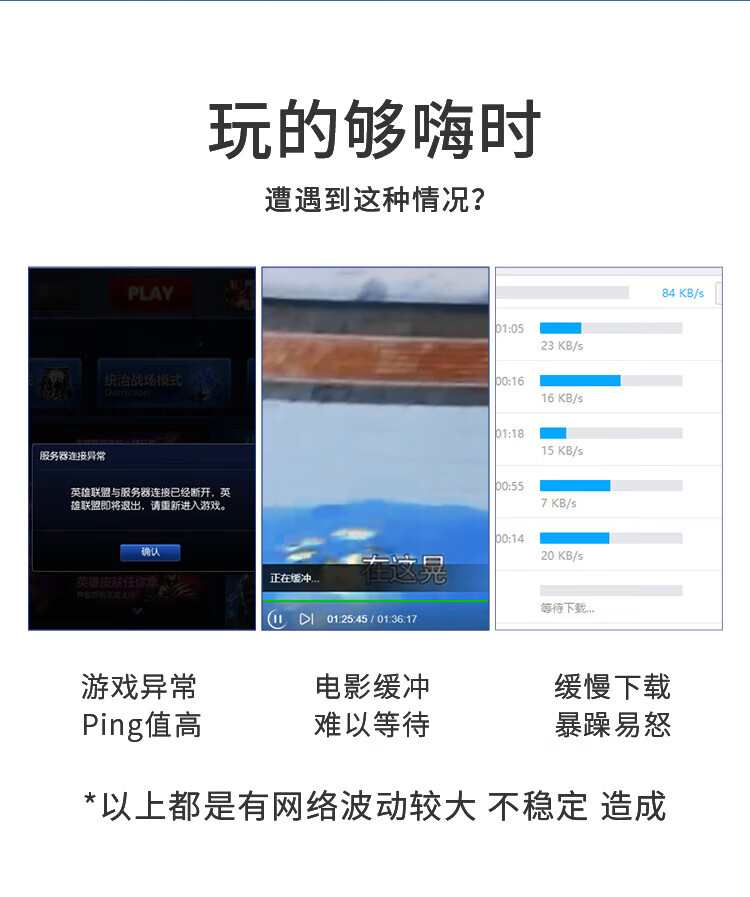 山泽(SAMZHE) 七类网线 CAT7类扁平屏蔽工程网线 万兆宽带成品跳线 扁线 白色3米CAT-703A