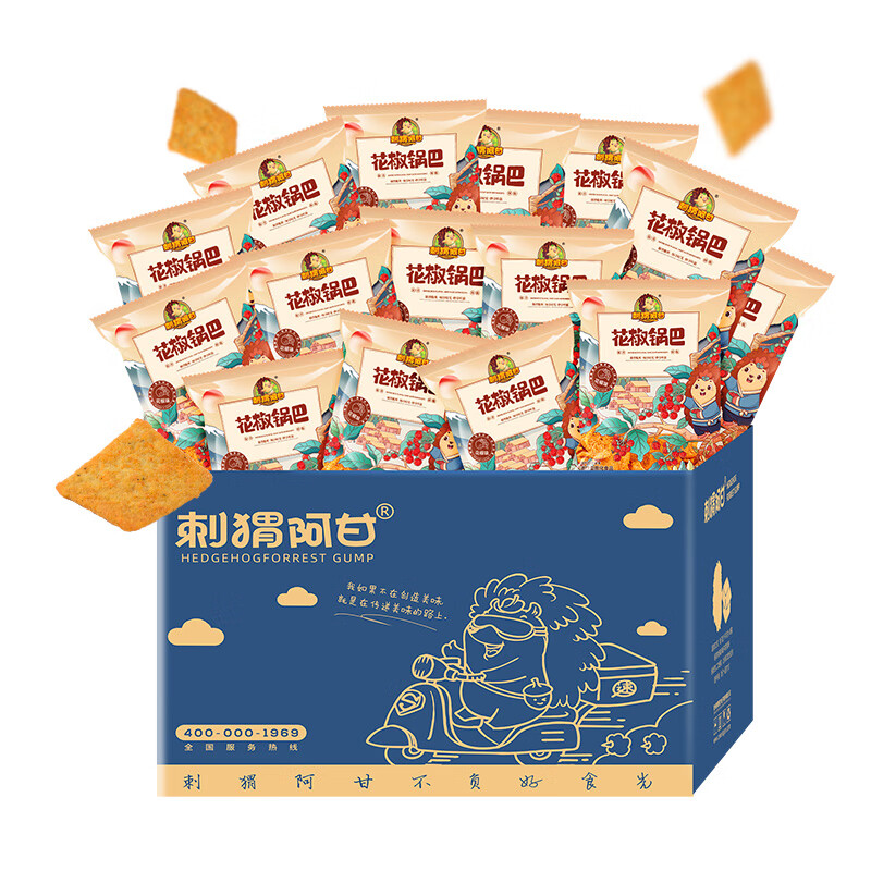 刺猬阿甘 花椒锅巴花椒味15克*30包