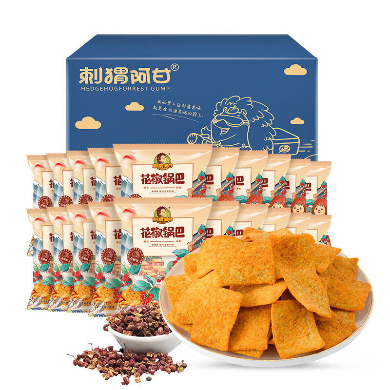 刺猬阿甘 花椒锅巴花椒味15克*30包