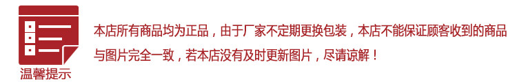 维达蓝色经典无心卷纸 4层厕纸 180g*20卷 V4028