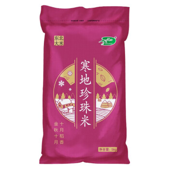 十月稻田清香软糯 一年一季 寒地珍珠米5kg（编织袋）