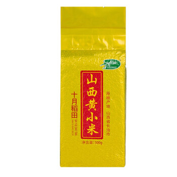 十月稻田小米粥 五谷杂粮 米饭伴侣 山西黄小米500g*3袋