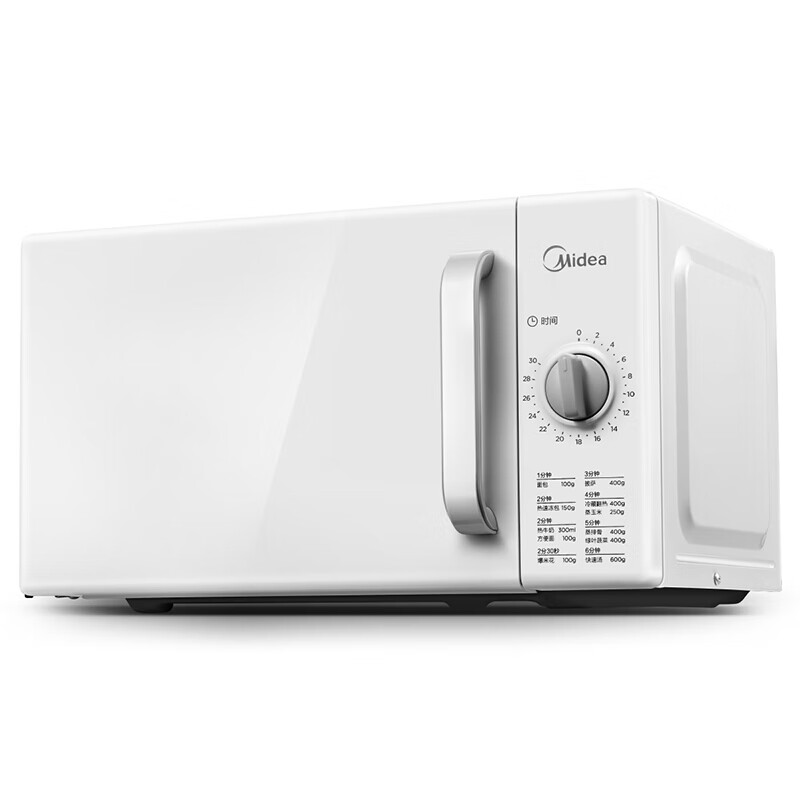 美的（Midea）M100（白色）微波炉?微波炉?家用?转盘式?快捷加热
