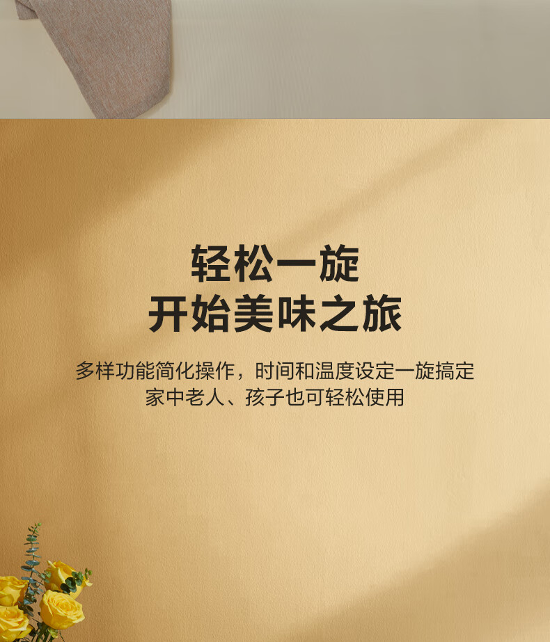 美的（Midea）微波炉?PM2007?变频微波炉?家用?转盘?20L