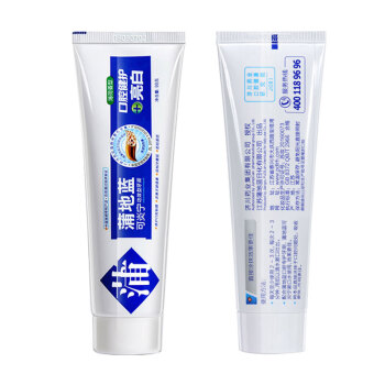 蒲地蓝 可炎宁牙膏口腔健护亮白98g留兰味 去牙渍烟渍茶渍改善牙齿黑黄