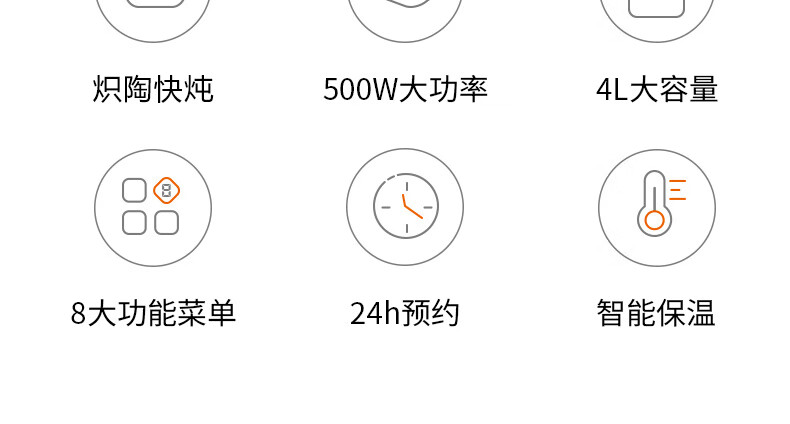 九阳（Joyoung）电炖锅2小时快炖4L紫砂内胆家用全自动智能旋控预约定时DG40Z-GD730 摩卡棕