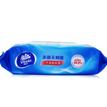 维达卫生湿纸巾 带盖抽取式灭菌湿巾 80片/包 3包装 VW1028