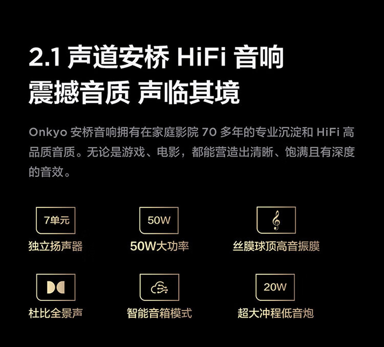 TCL 98英寸电视 高色域全面屏IMAX巨幕游戏电视 120Hz刷新率 4K全面屏液晶智能电视  98Q6E