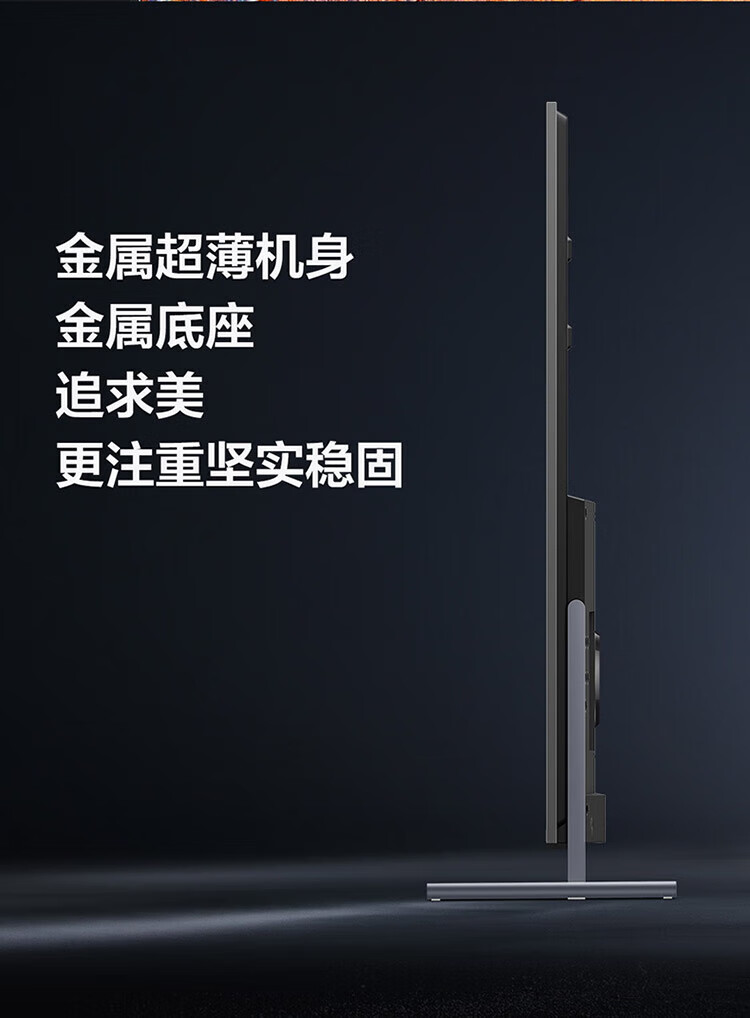 TCL 98英寸电视 高色域全面屏IMAX巨幕游戏电视 120Hz刷新率 4K全面屏液晶智能电视  98Q6E