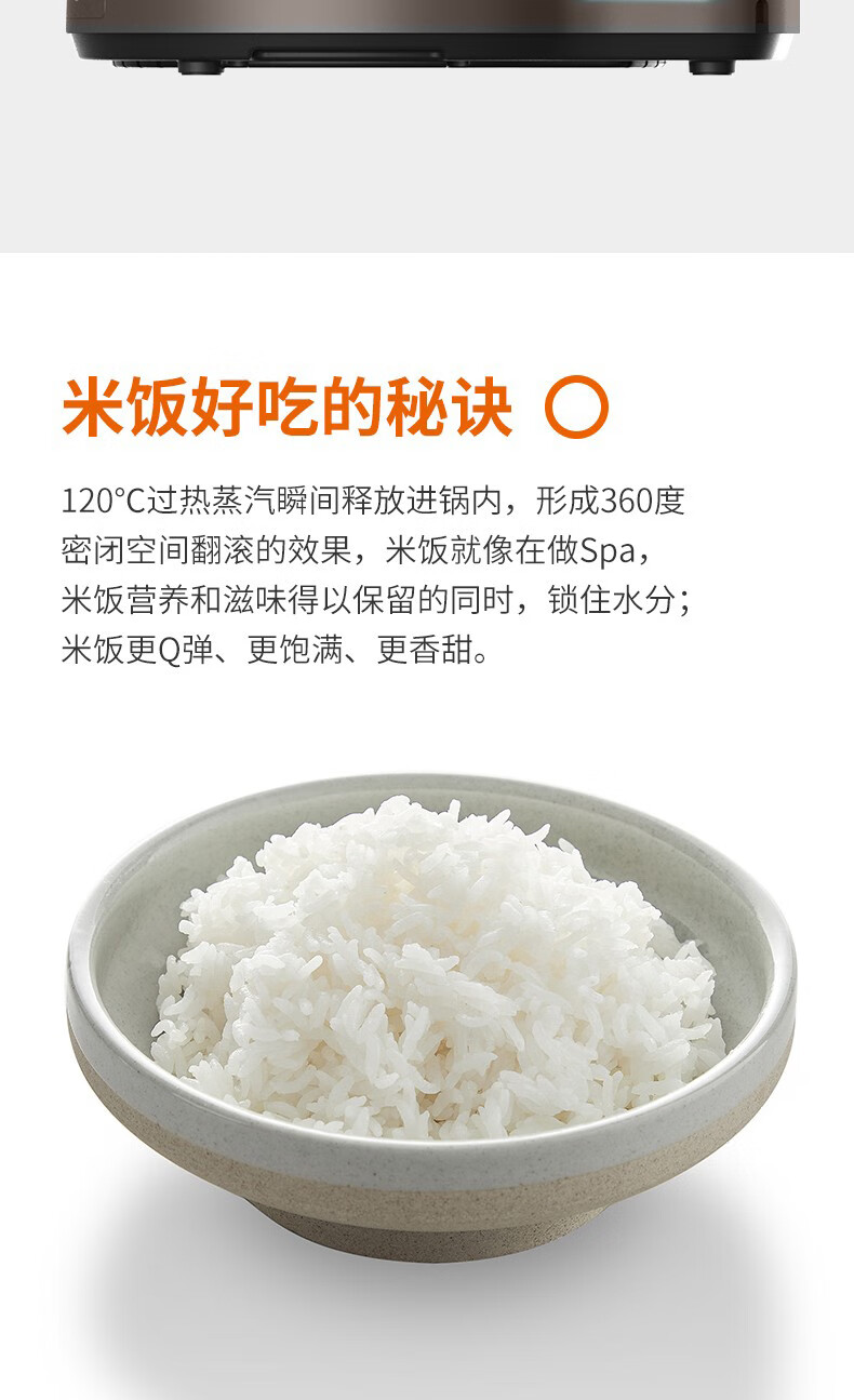 九阳（Joyoung）电饭煲多功能蒸汽玻璃内胆3L家用煮饭炖汤蒸菜F30S-S360