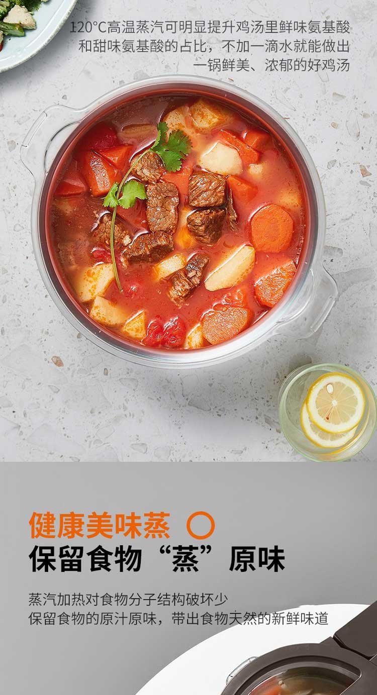 九阳（Joyoung）电饭煲多功能蒸汽玻璃内胆3L家用煮饭炖汤蒸菜F30S-S360