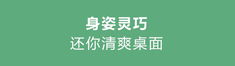 公牛（BULL）新国标插座/插线板/插排/排插/接线板/拖线板3位圆形1.8米3USB插座R203U