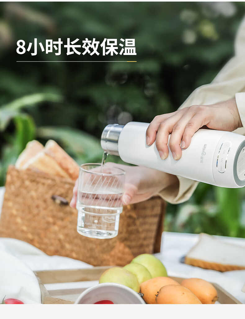 DonLim 便携式水杯 电水壶 便携式家用旅行电热水杯 冲奶泡茶烧水杯 宿舍办公室保温杯 DL-B1 棉云白