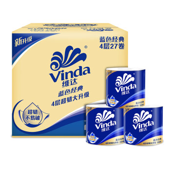 维达（Vinda）V4073-B 维达蓝色经典卫卷4层200克×27卷 1箱