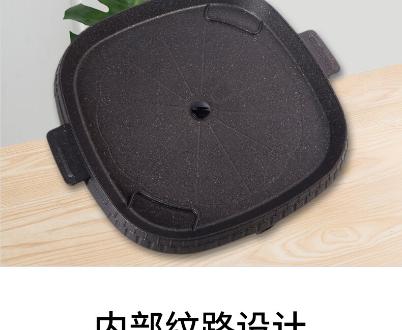 脉鲜无烟烤盘 MG-202 麦饭石烤盘卡式炉烤盘 户外家用烤肉盘 方形 32cm