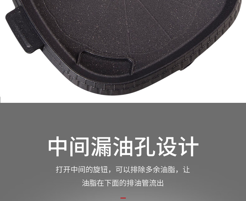 脉鲜无烟烤盘 MG-202 麦饭石烤盘卡式炉烤盘 户外家用烤肉盘 方形 32cm