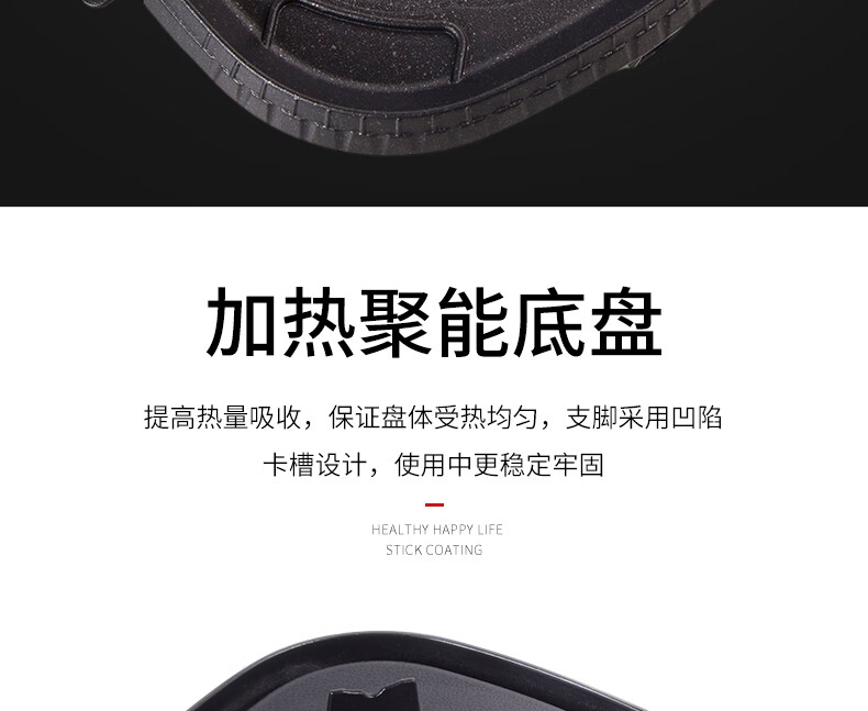 脉鲜无烟烤盘 MG-202 麦饭石烤盘卡式炉烤盘 户外家用烤肉盘 方形 32cm