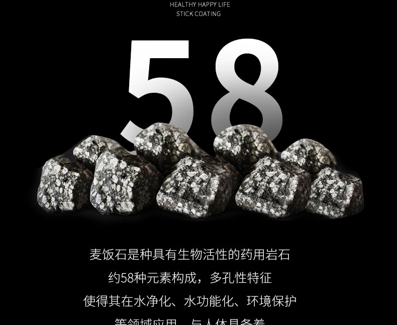 脉鲜无烟烤盘 MG-202 麦饭石烤盘卡式炉烤盘 户外家用烤肉盘 方形 32cm