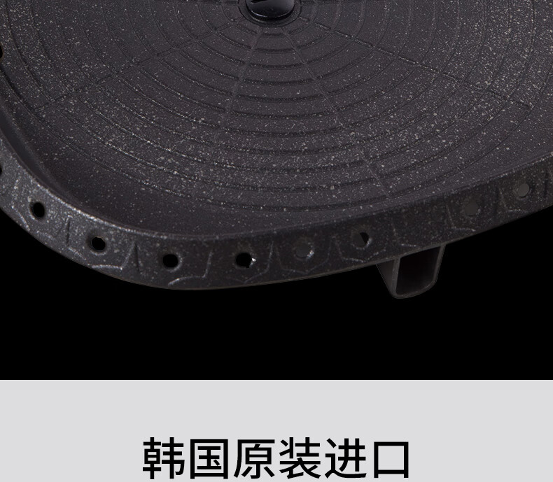 脉鲜 无烟烤盘 MG-201 麦饭石烤盘 卡式炉烤盘 户外家用烤肉盘 方形 32cm