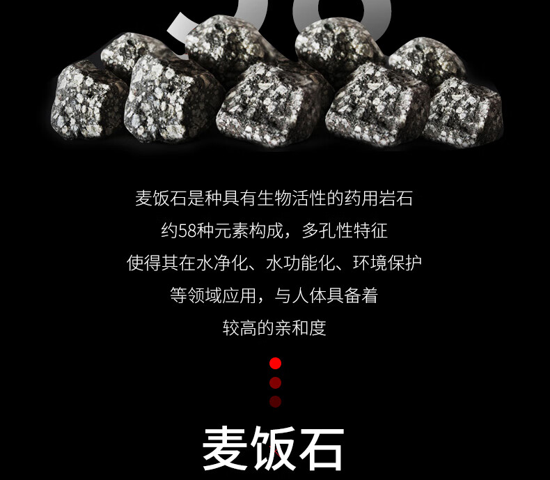 脉鲜 无烟烤盘 MG-201 麦饭石烤盘 卡式炉烤盘 户外家用烤肉盘 方形 32cm
