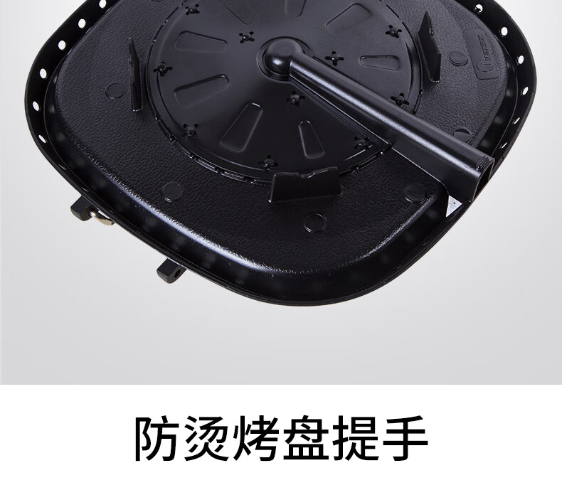 脉鲜 无烟烤盘 MG-201 麦饭石烤盘 卡式炉烤盘 户外家用烤肉盘 方形 32cm