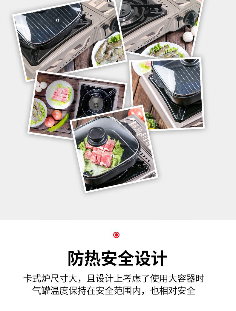 脉鲜户外便携卡式炉 野营露营燃气瓦斯卡磁炉具 4.5kw大火力 MS-2900