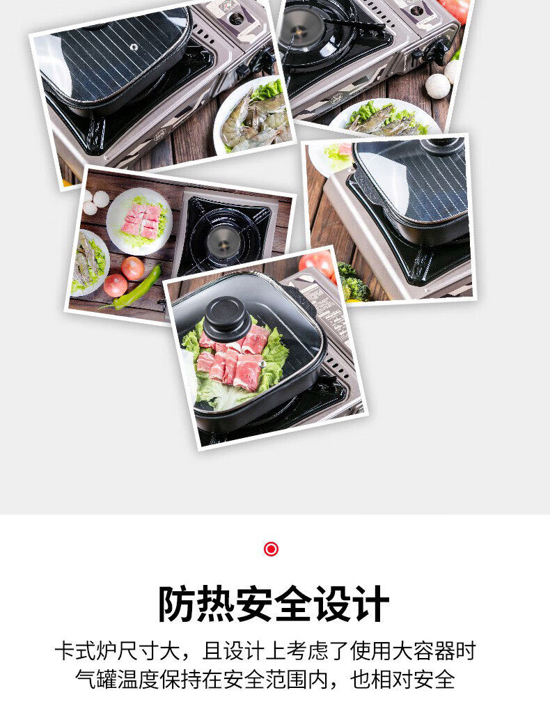 脉鲜卡式炉户外炉具4.5KW大功率便携烧烤燃气灶 MS-2900平光闪灰