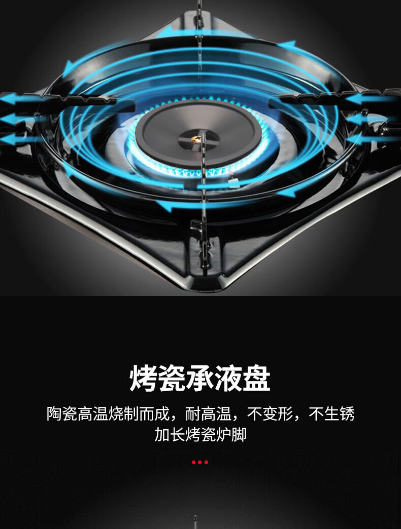 脉鲜卡式炉户外炉具4.5KW大功率便携烧烤燃气灶 MS-2900平光闪灰