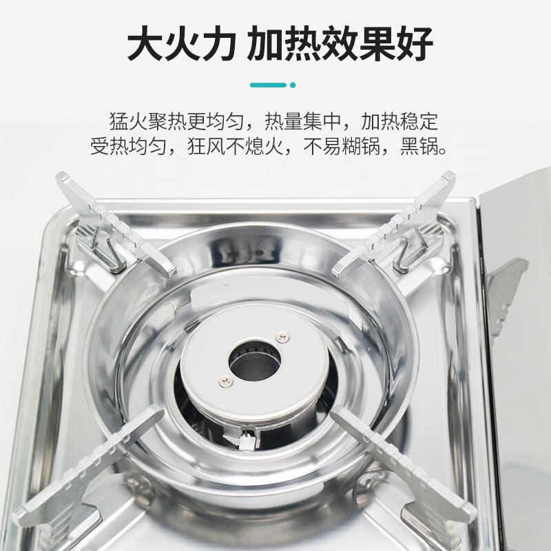 脉鲜卡式炉丁烷炉具便携式家用迷你瓦斯气罐一体磁吸燃气炉6000AS 闪耀银卡式炉