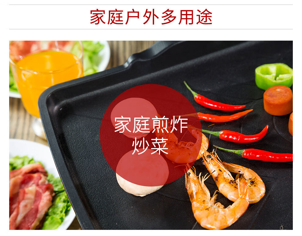 脉鲜迷你户外便携卡式炉 野炊防风瓦斯炉 自驾烧烤炉具  MS-7000DFS