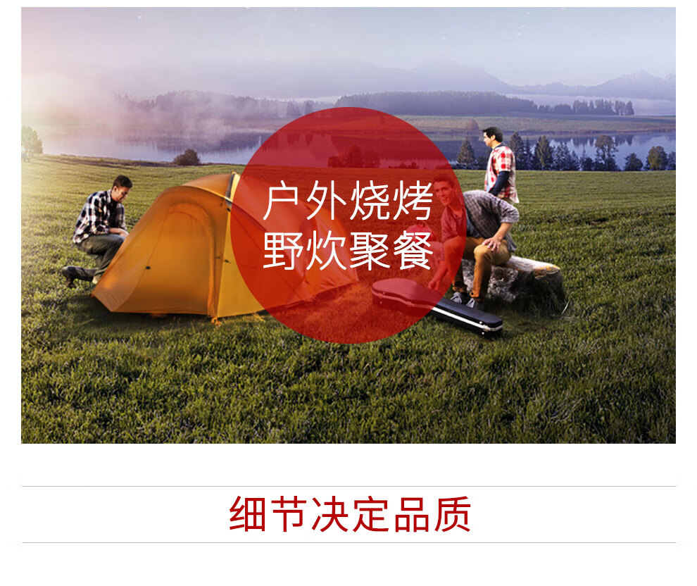 脉鲜迷你户外便携卡式炉 野炊防风瓦斯炉 自驾烧烤炉具  MS-7000DFS