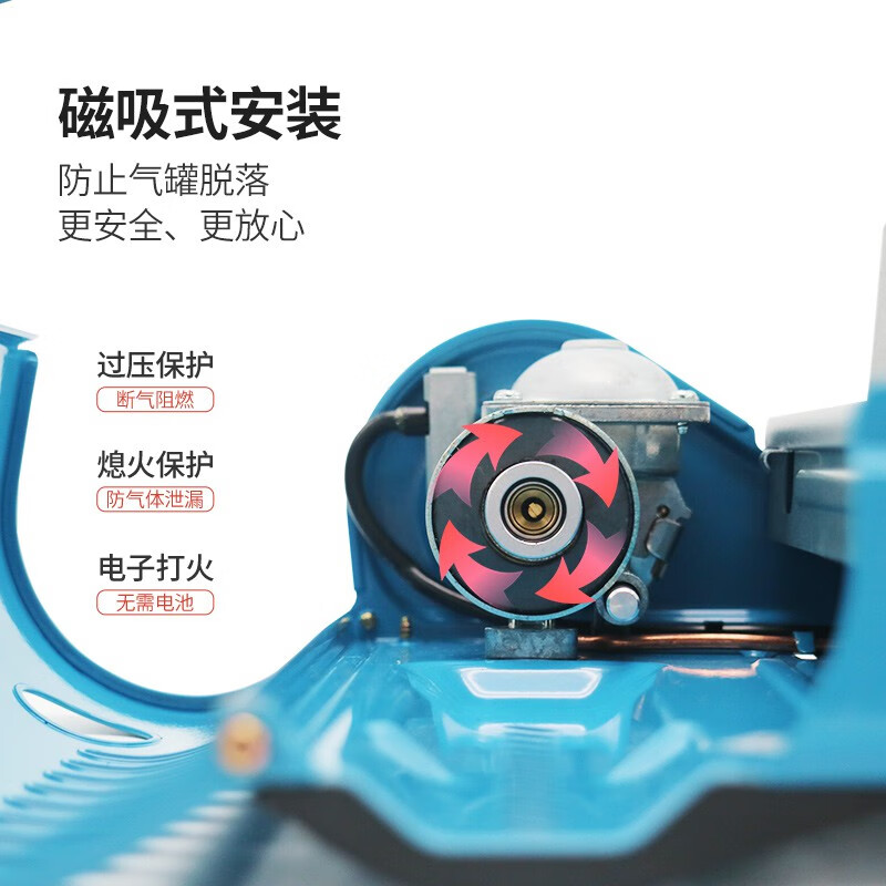 脉鲜卡式炉户外炉具便携式家用迷你瓦斯气罐一体磁吸燃气炉6000R 海洋蓝卡式炉