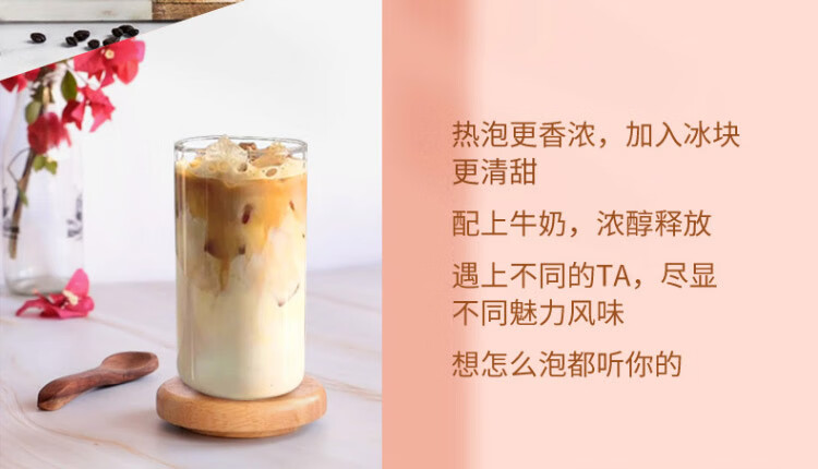 雀巢1+2原味咖啡1.2kg罐装 可冲80杯 微研磨 三合一 速溶咖啡 冲调饮