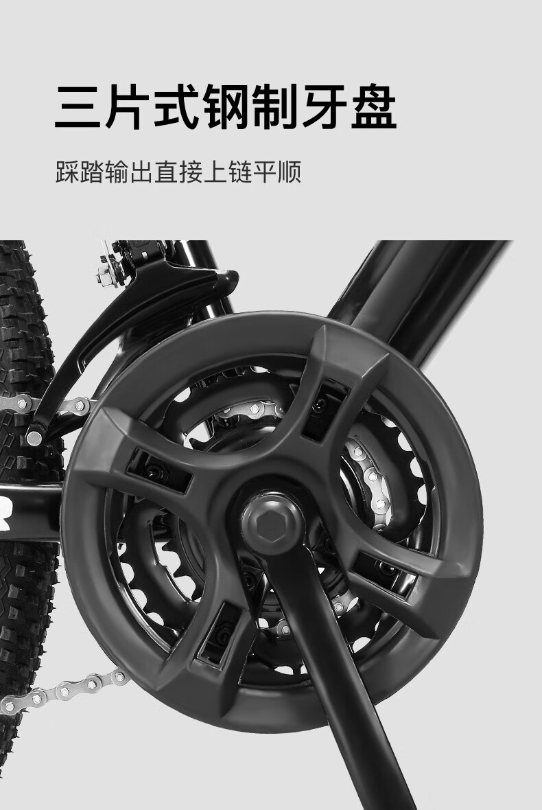 永久（FOREVER）铝合金自行车男女21变速城市公路车越野单车 26寸21速钢架 黑红色