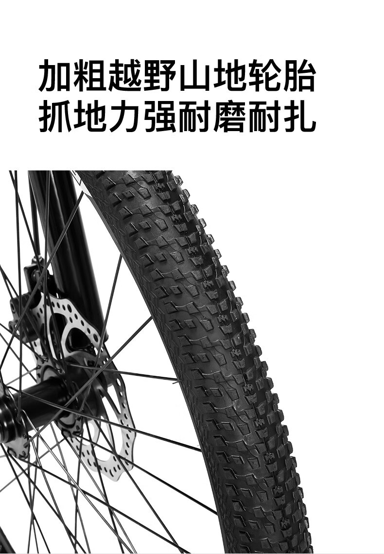 永久（FOREVER）铝合金自行车男女21变速城市公路车越野单车 26寸21速钢架 黑红色