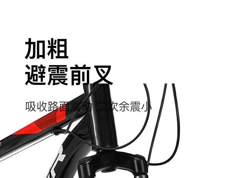 永久（FOREVER）铝合金自行车男女21变速城市公路车越野单车 26寸21速钢架 白蓝色