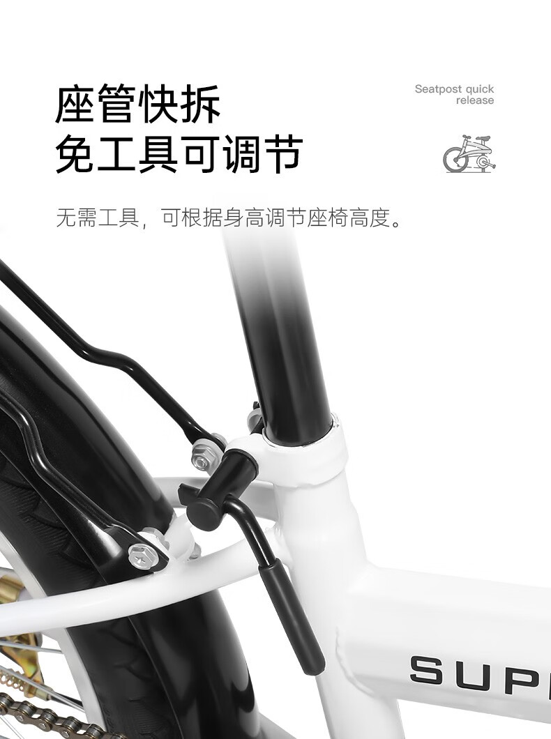 永久（FOREVER）自行车男女20寸单速城市单车 单速20寸 高光白