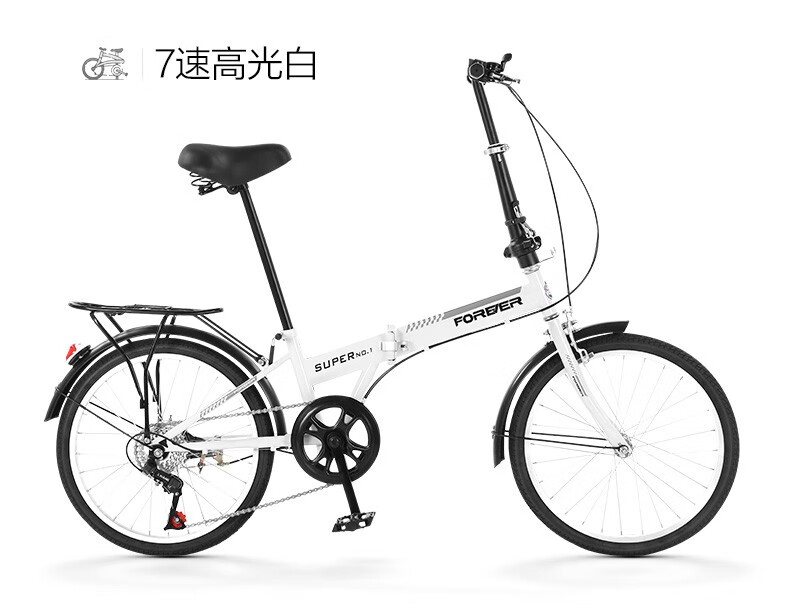 永久（FOREVER）自行车男女20寸单速城市单车 单速20寸 高光白