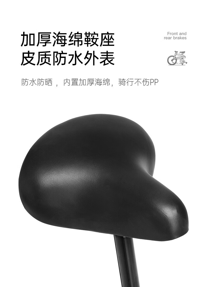 永久（FOREVER）自行车男女20寸单速城市单车 单速20寸 高光白