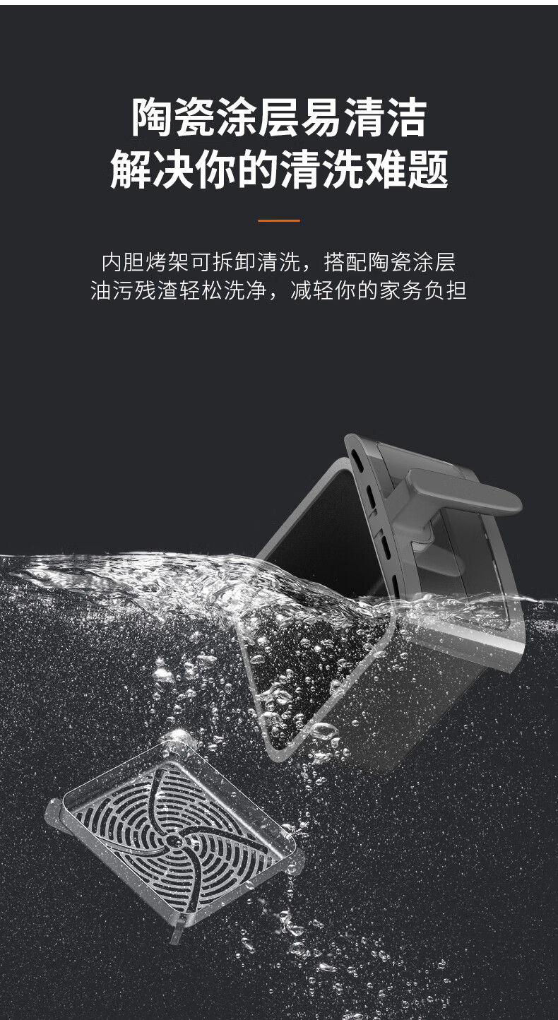 九阳（Joyoung）空气炸锅不用翻面家用6.5L大容量多功能无油可视电炸锅家用智能定时KL65-VF526 灰色